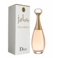 J'adore Voile De Parfum by Christian Dior